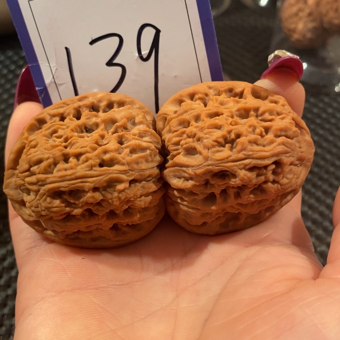 极***志文玩核桃吊坠139南疆石全品42尺