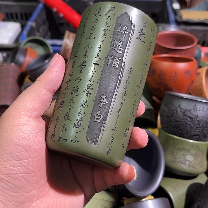 茶杯紫砂全手工紫砂主人杯