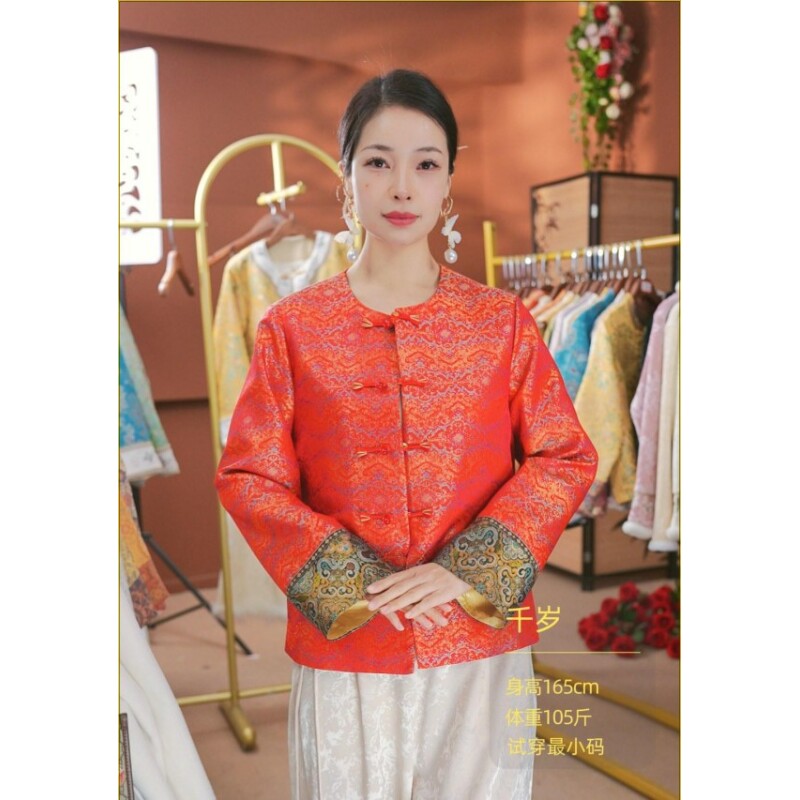 【红日-外套】新中式国风外套盘扣外套