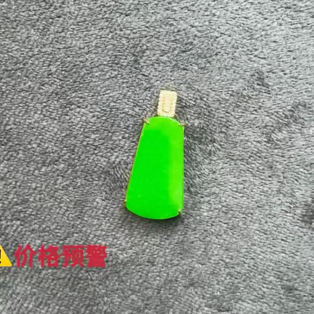 小马甄选文玩吊坠M900