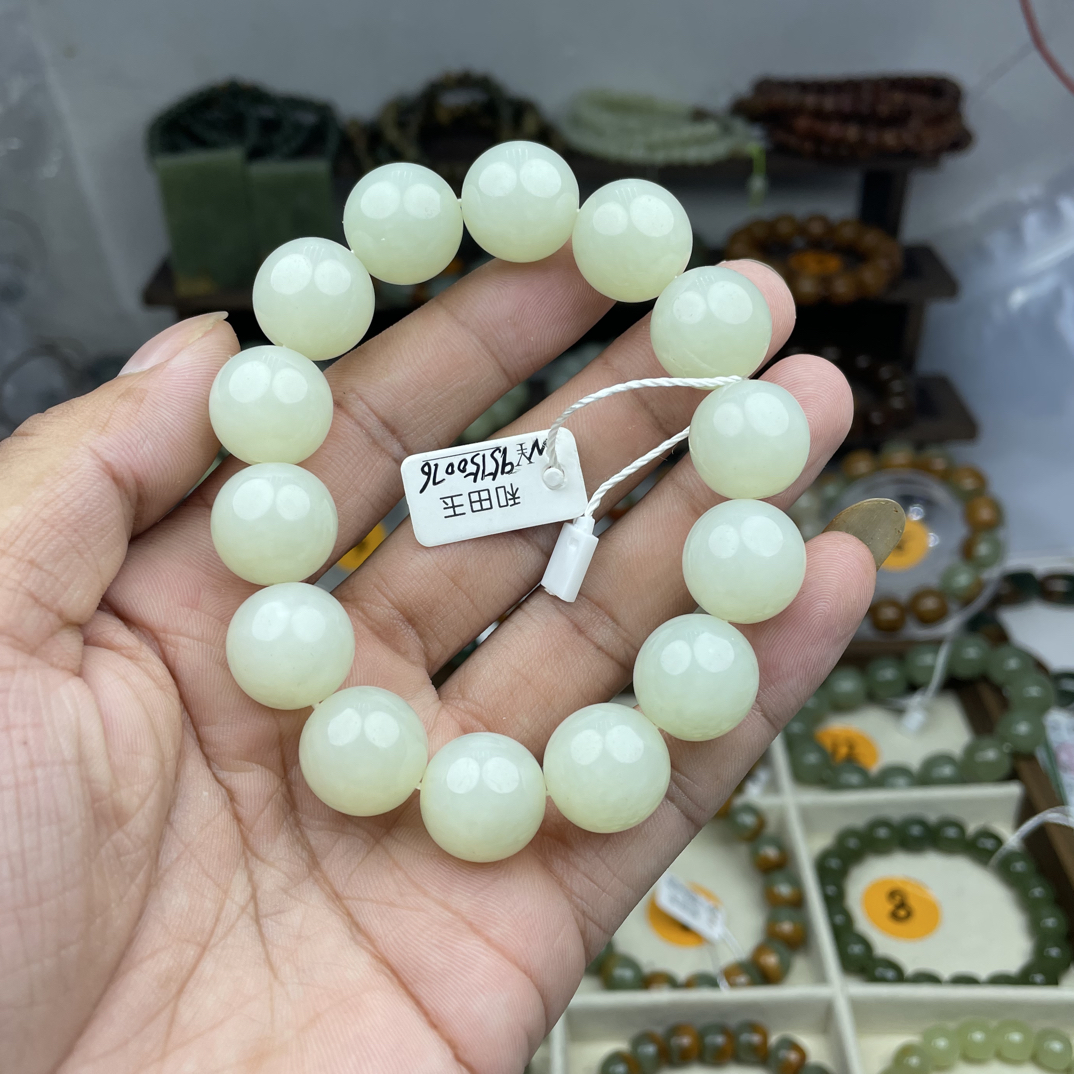 和田玉俄料圆珠款16mm手串（带证书）