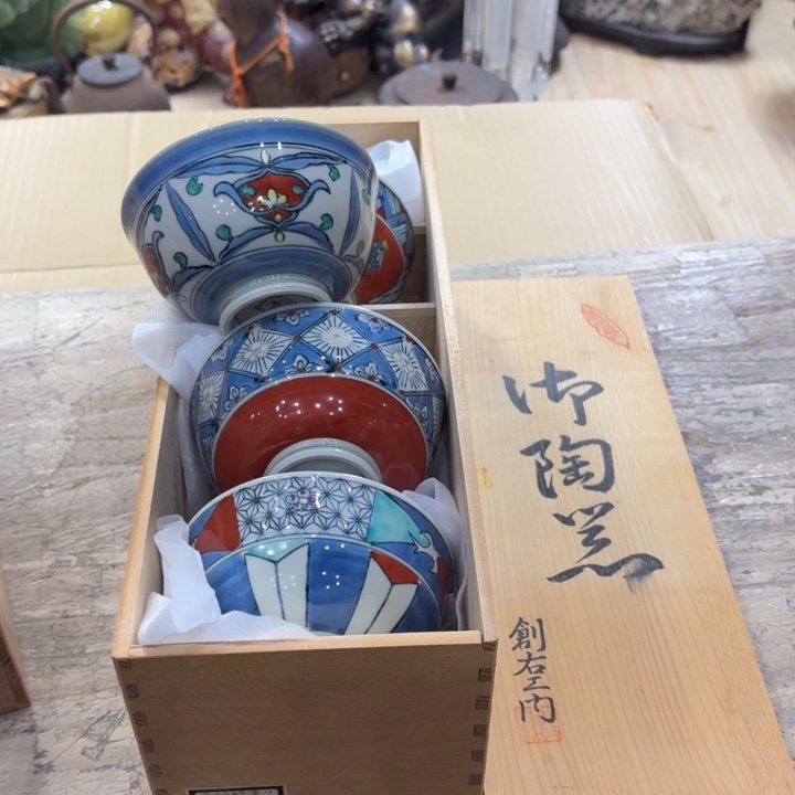陶瓷陶瓷制品陶瓷