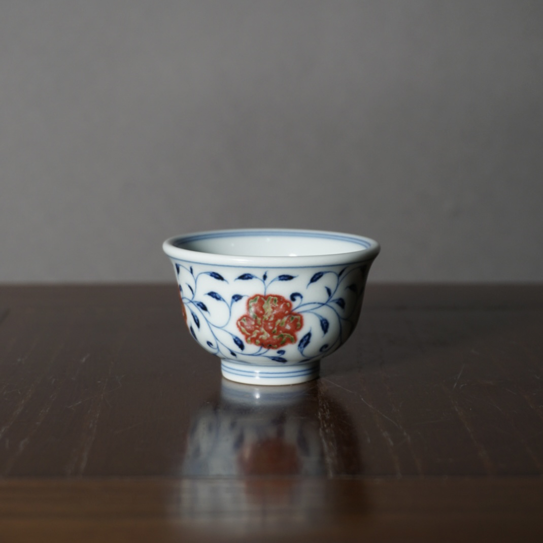 和然窑 青花釉里红缠枝莲mini小压手杯主人杯 40ml