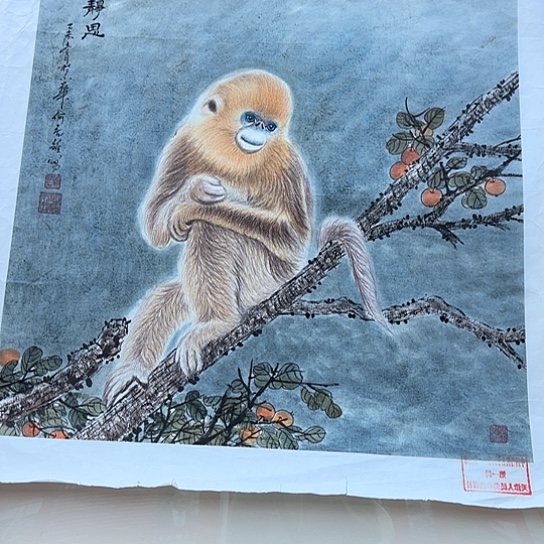 国画我们都是好孩子呀哈哈