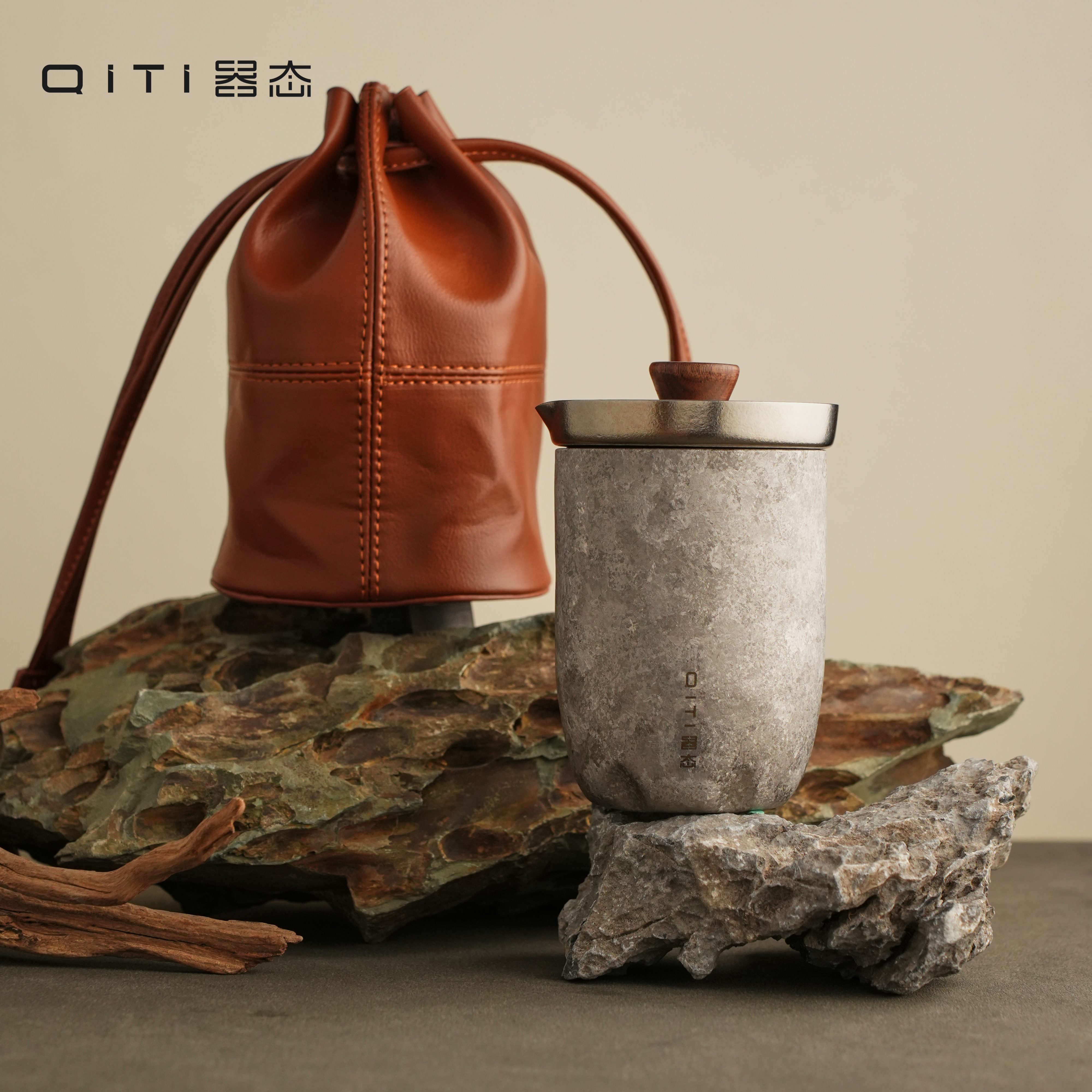 器态-星寰旅行套装一壶三杯纯钛防烫复古创意便携精致