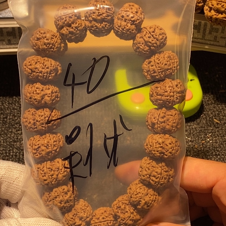 吴***虑金刚菩提吊坠哈喽啊