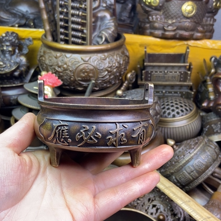 铜铜铜铜铜铜铜铜铜