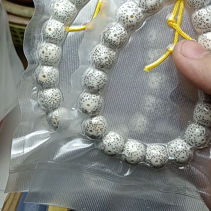 金***鲤手串星月菩提原生态12-13