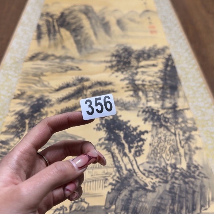 黄**怪哈哈哈哈哈356