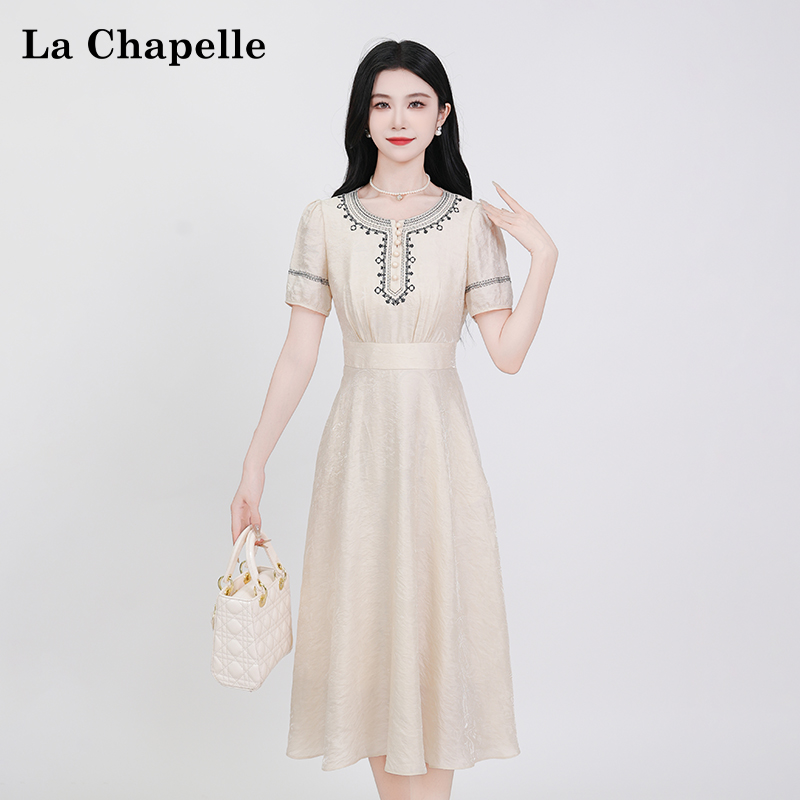 【拉夏贝尔】夏季法式设计感纯色时尚显瘦松紧腰轻奢长裙连衣裙