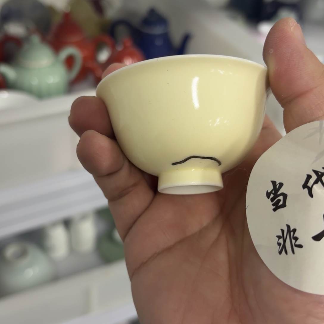 摆件瓷瓷言所小曹甄选微瑕