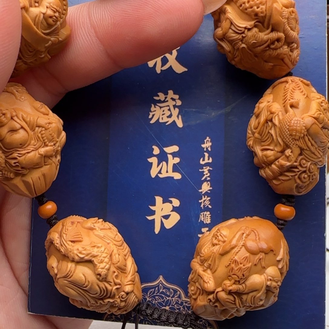 橄榄核手串/手链橄榄核