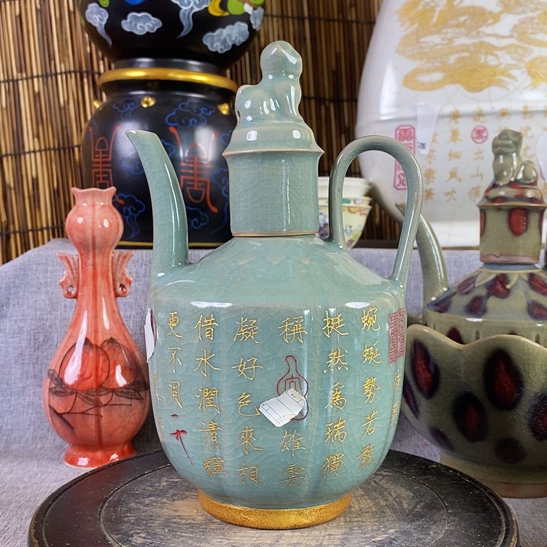 瓷片摆件瓷器4485585666