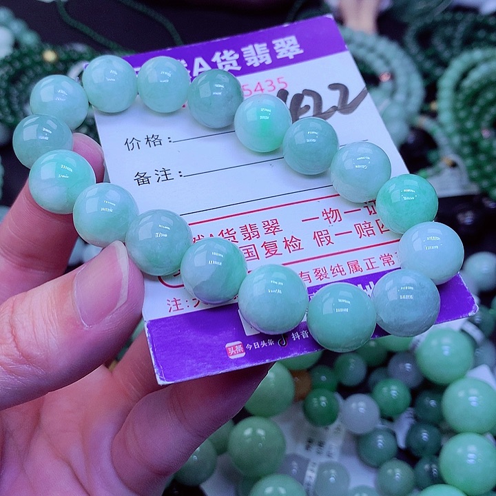 【闪购商品】翡翠毛衣链未镶嵌