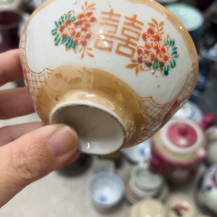 好货靓货漂亮好货