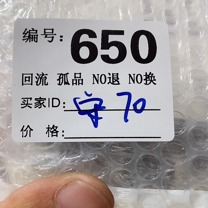 守*者望远镜和太阳望远镜是由