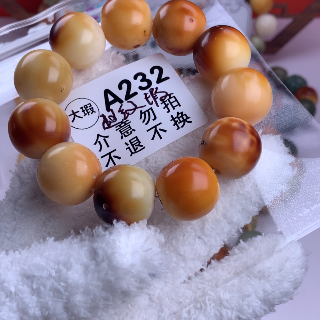 菩提根/象牙果吊坠