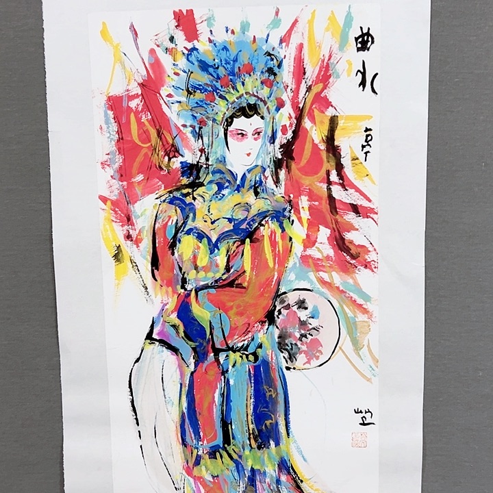 国画老师作品国画