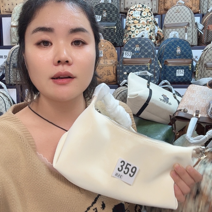 PU包包包包包包包包吧