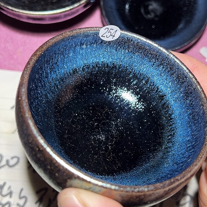 茶盏建窑建盏茶器254