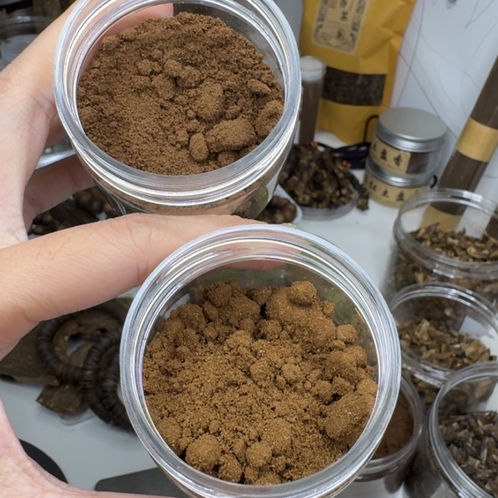 脚***寻熏香料黑棋15克陆河15克
