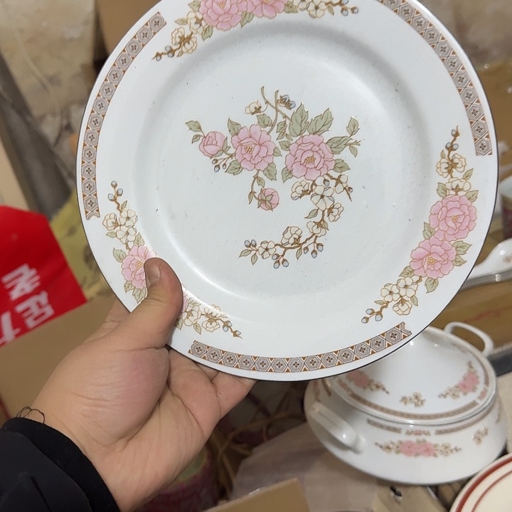 花***山茶盏陶瓷盘子啥都有