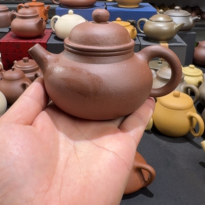茶壶紫砂?*九容天200ccc