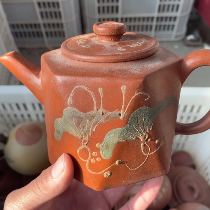 紫砂茶壶老厂紫砂壶一件。