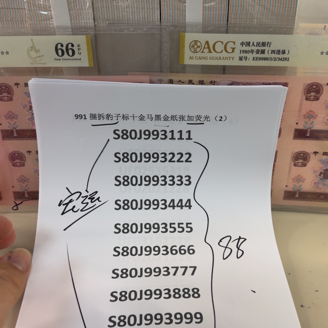 宏***辑感谢大哥感谢大哥