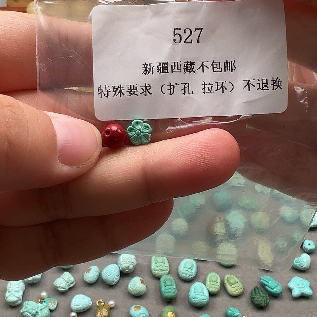 南红玛瑙未镶嵌颈饰