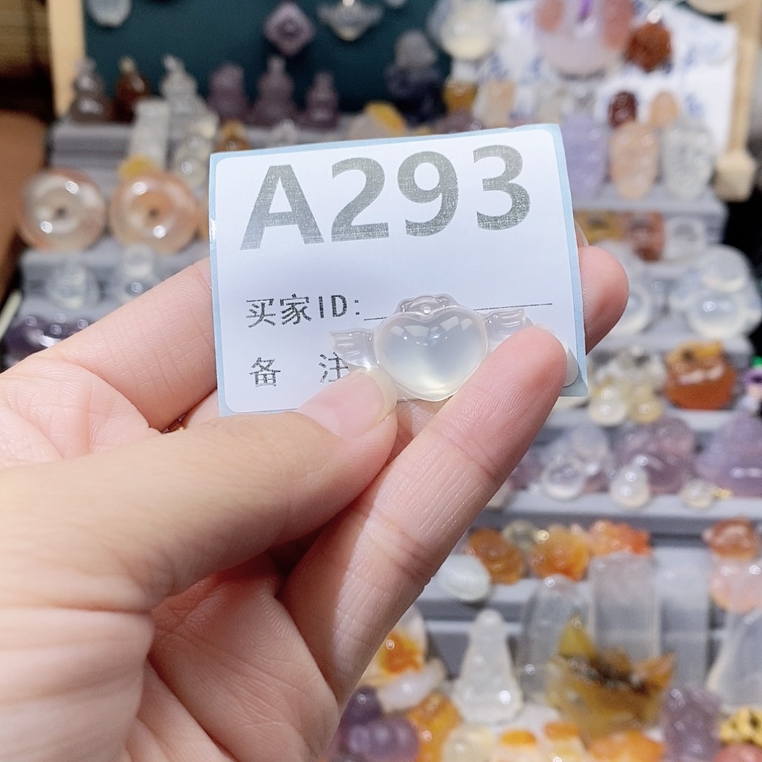 未镶嵌吊坠玛瑙/玉髓下****˂