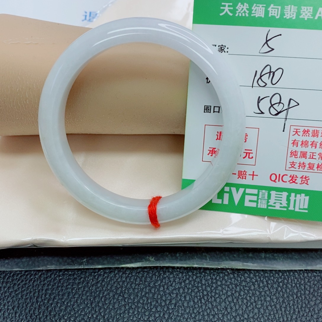 翡翠未镶嵌手镯天然翡翠5