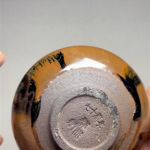 【闪购商品】茶盏-263............