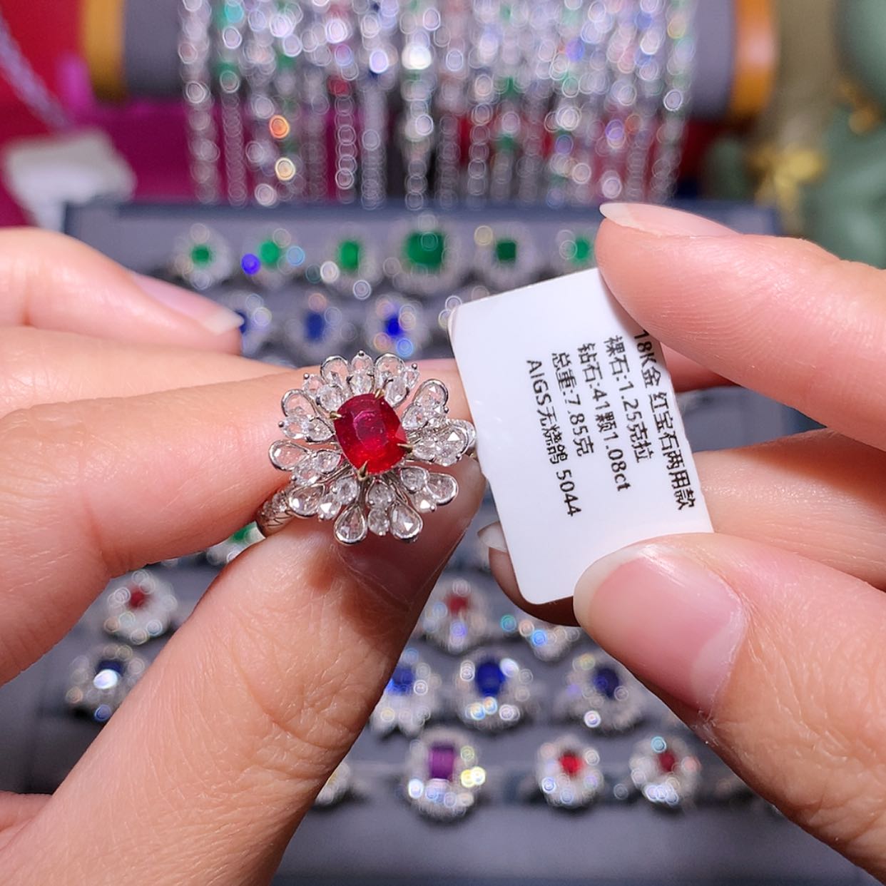 【闪购商品】红宝石戒指18K金镶嵌