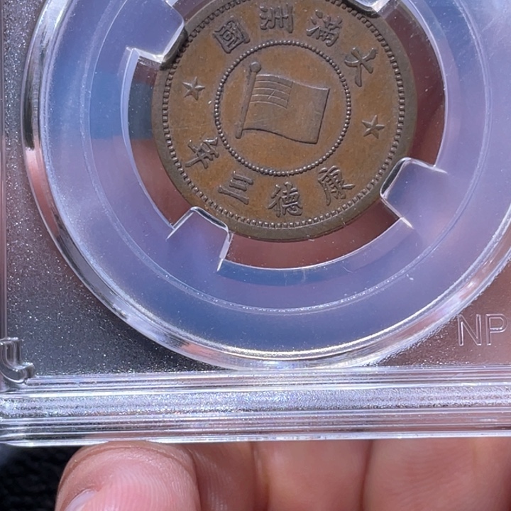 金属豪豪豪豪豪豪1937