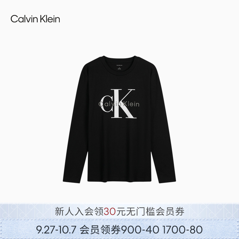 CK Jeans25秋季新款休闲经典字母印花打底圆领长袖T恤4RD869G