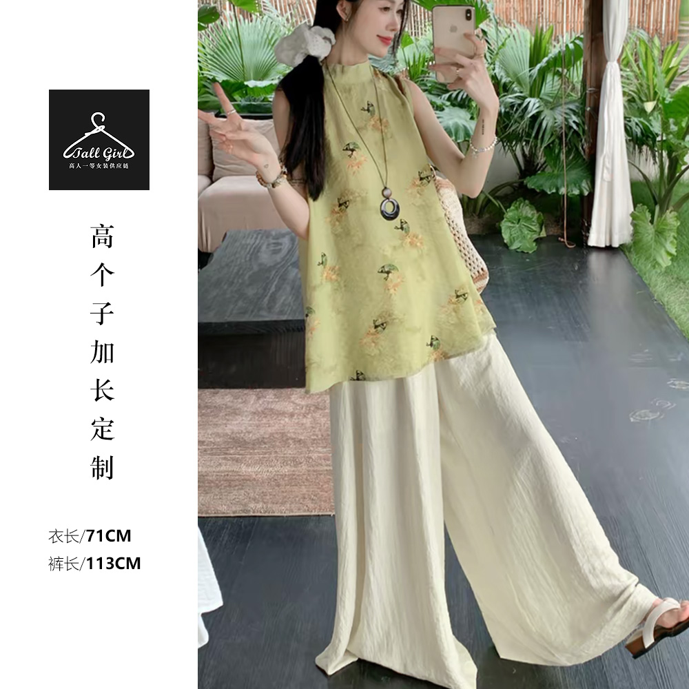 【禅意棉麻】高个子夏季时尚松驰感棉麻无袖背心阔腿裙裤休闲套装