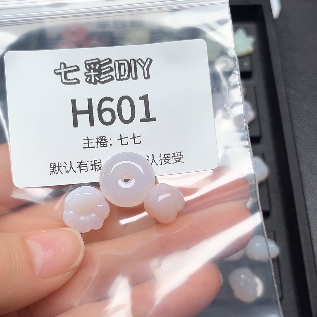 玛瑙/玉髓颈饰合金苏*睛