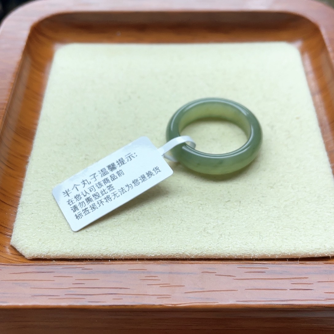 和田玉戒指未镶嵌冰****5湖水戒圈13号