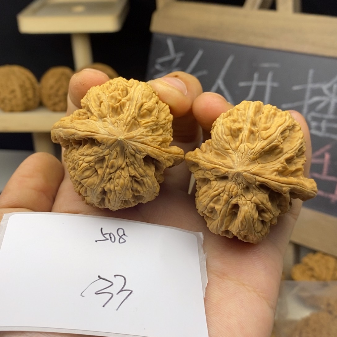 将军膀文玩核桃53克