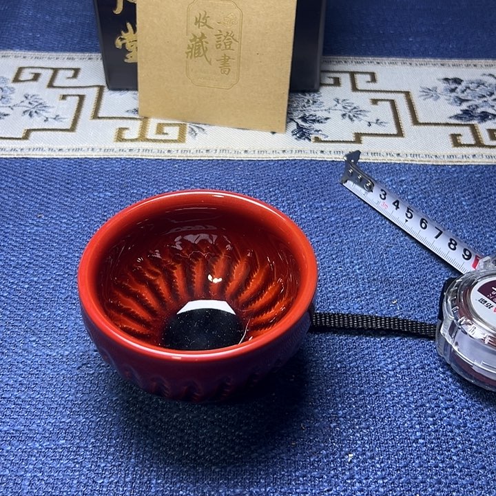 建阳建盏喝茶主人杯