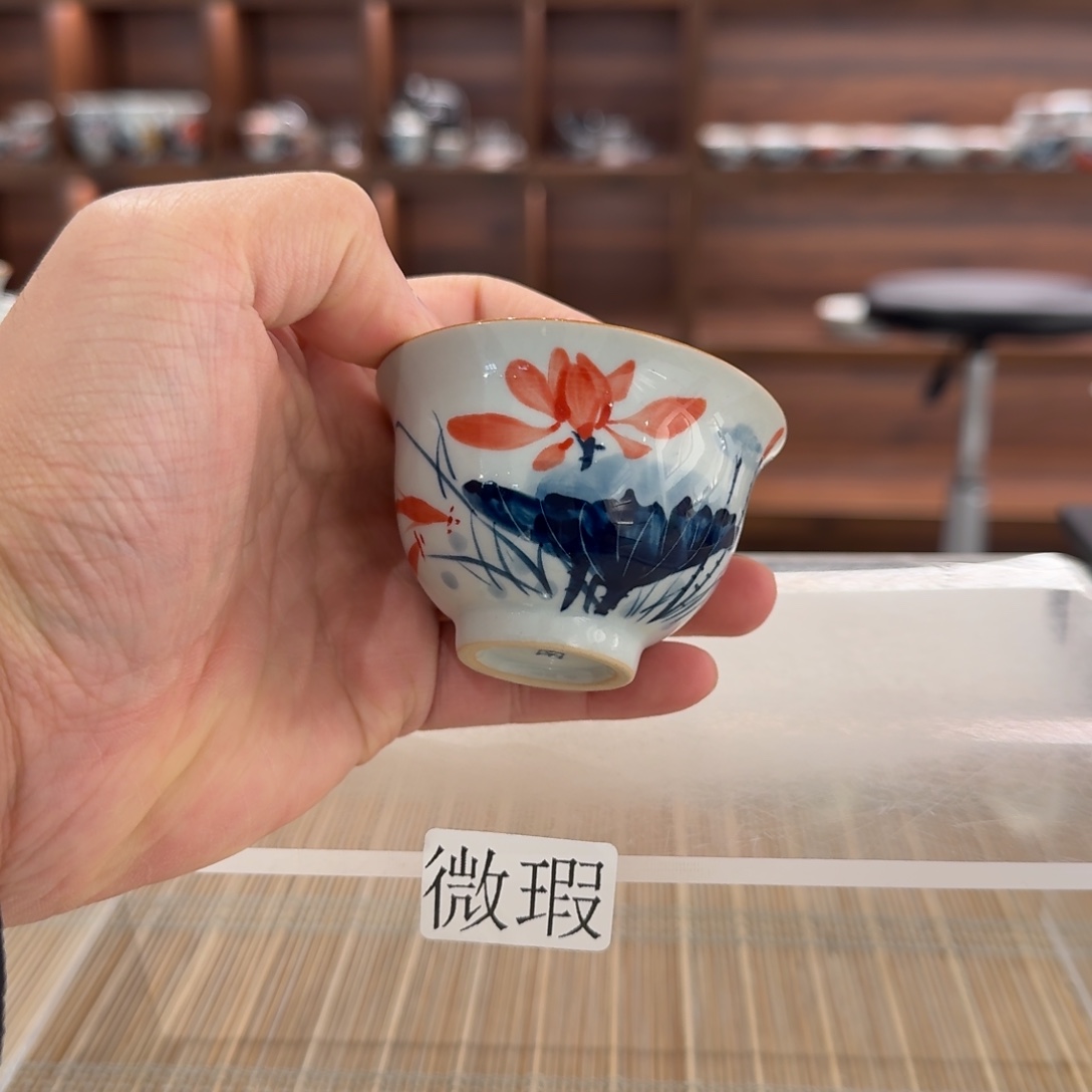 釉下手绘茶具微瑕