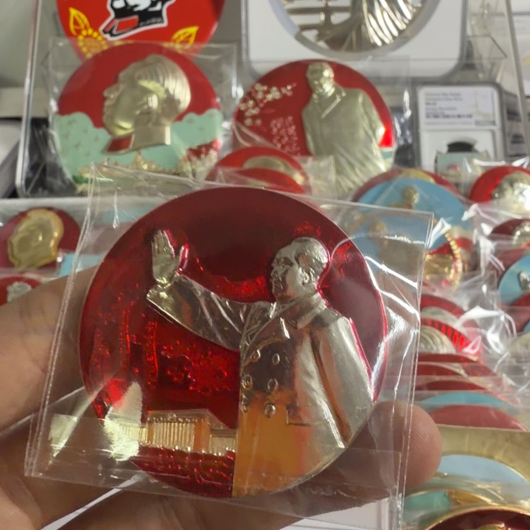 鸿***芯直播间定向闪购链接