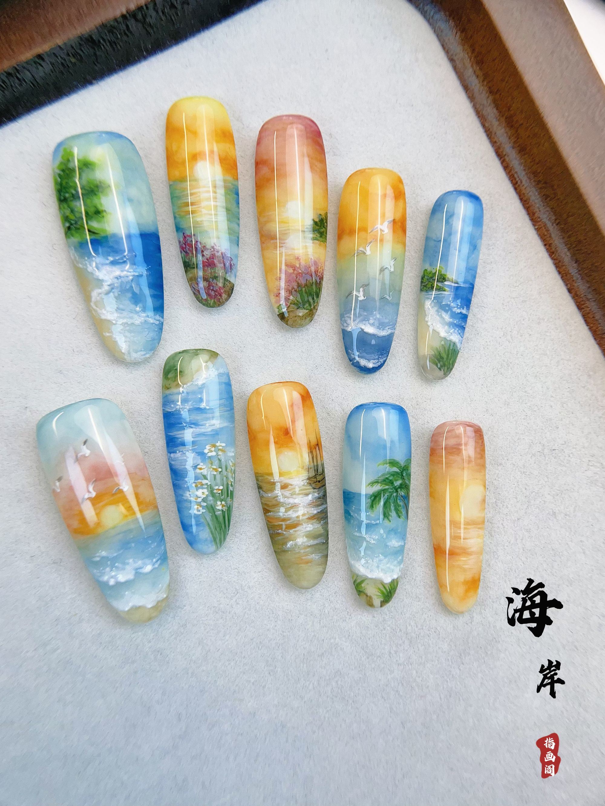 【海岸】指画阁  油画  精致AB款  纯手绘 新中式穿戴甲美甲贴