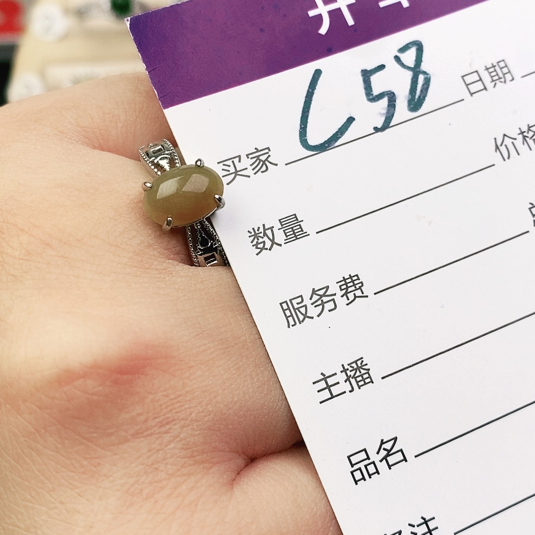 未镶嵌戒指翡翠111111111111