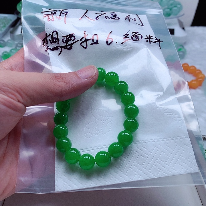 ****o闪购链接所见即所得