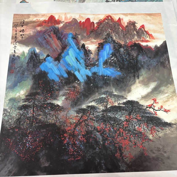 精品书画作品111