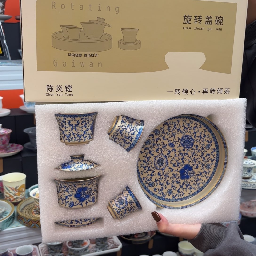 高端大气上乘奢华气质优雅