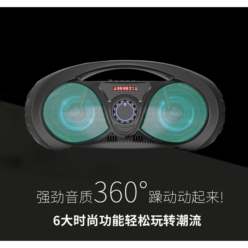 抖王DW-808无线蓝牙手提便携式数显双喇叭蓝牙音响