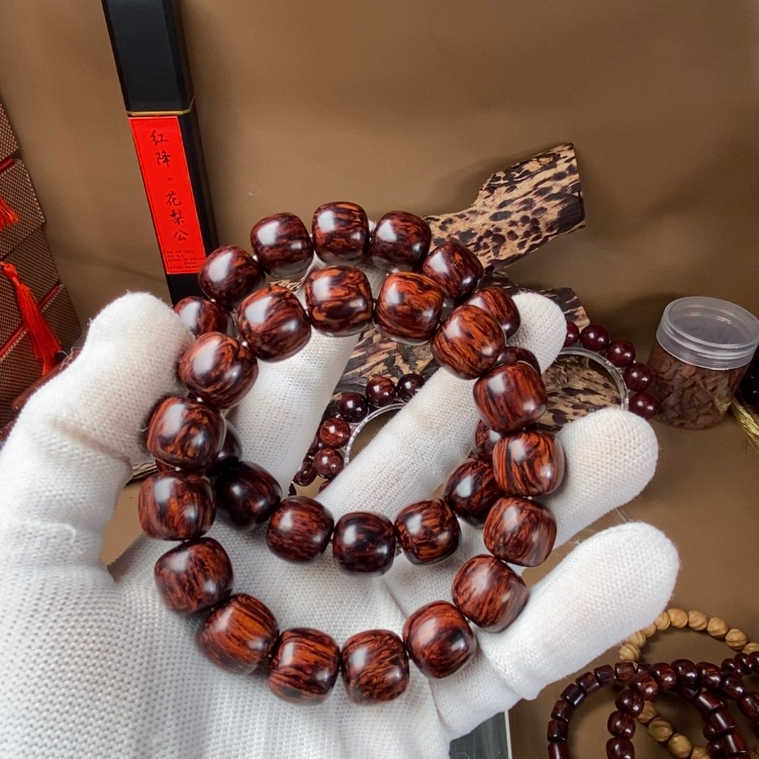 用***6无事牌降真香13/14